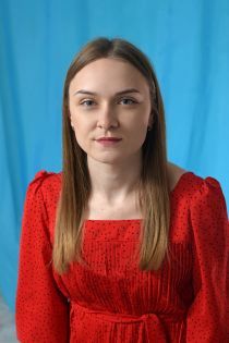 Дзуганова Татьяна Александровна.