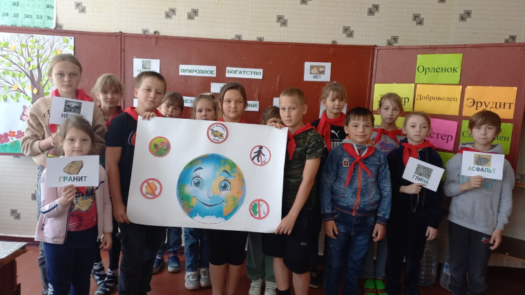 7 день лагеря.